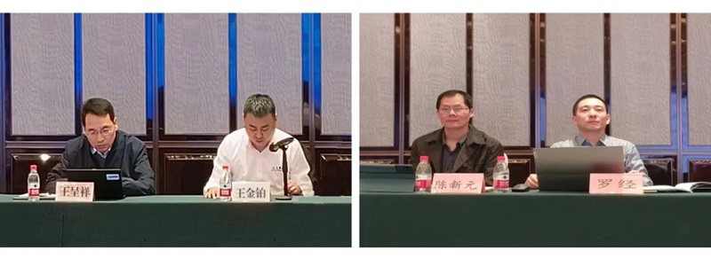 青島力克川液壓機械有限公司協(xié)辦國家標準審查會(huì )議在青島勝利召開(kāi)！2.jpg